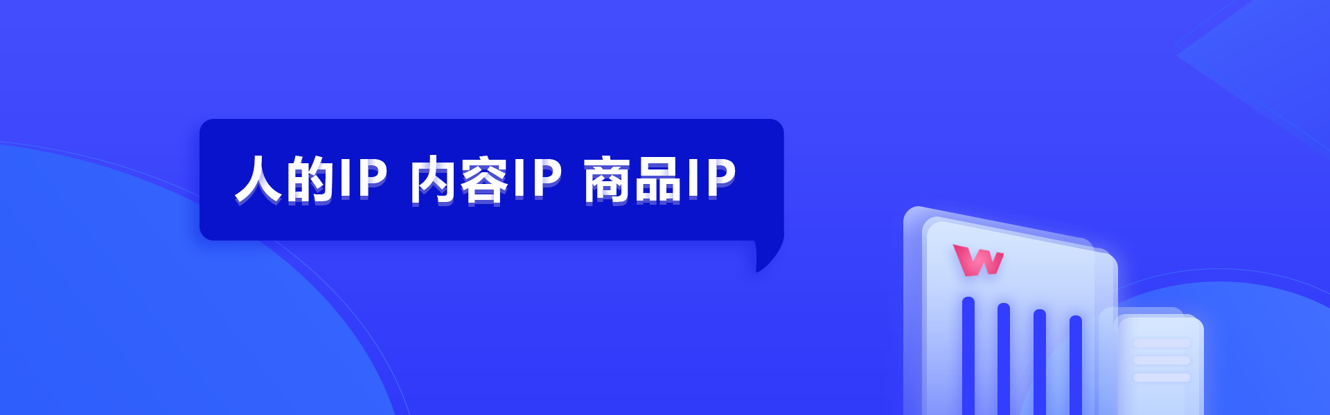 关于星美